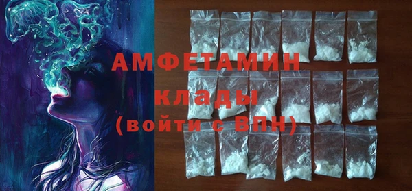 mdma Верхнеуральск