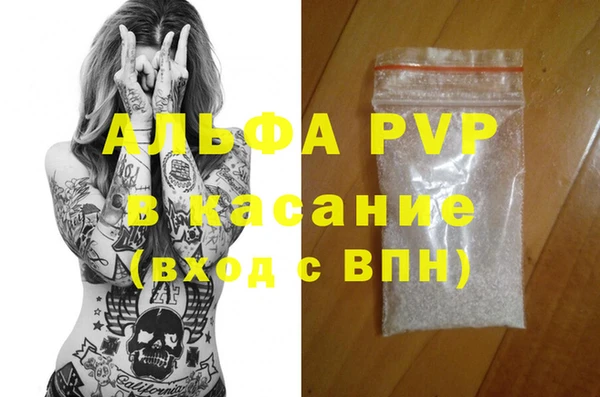 mdma Верхнеуральск